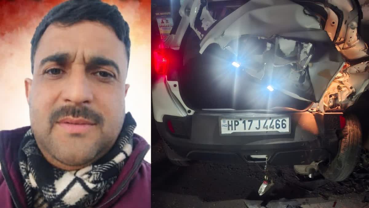 SIRMAUR PATWARI ACCIDENT