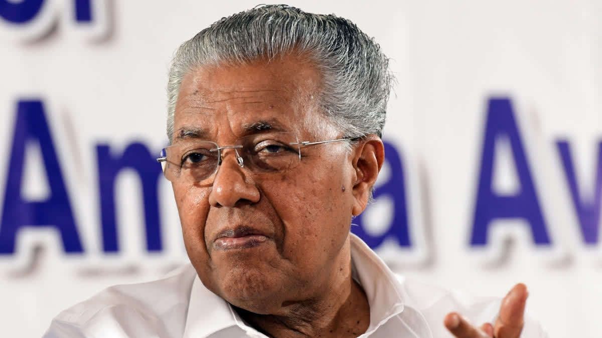 CM PINARAYI VIJAYAN DHARMADAM CONSTITUENCY TWO TIME CHIEF MINISTER KERALAM