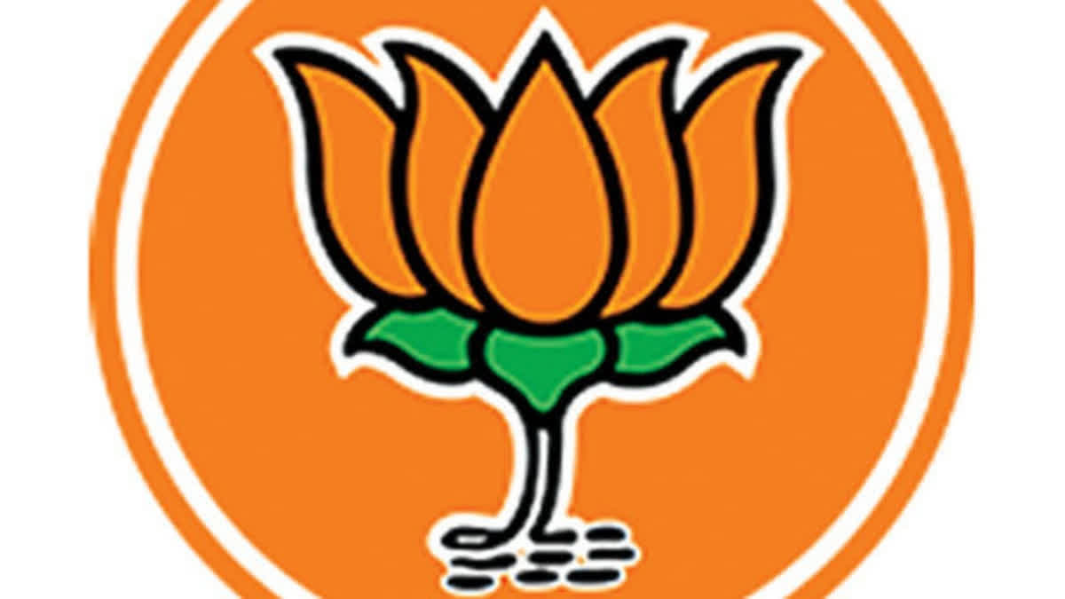 BJP SECOND CANDIDATE LIST KERALA POLLS
