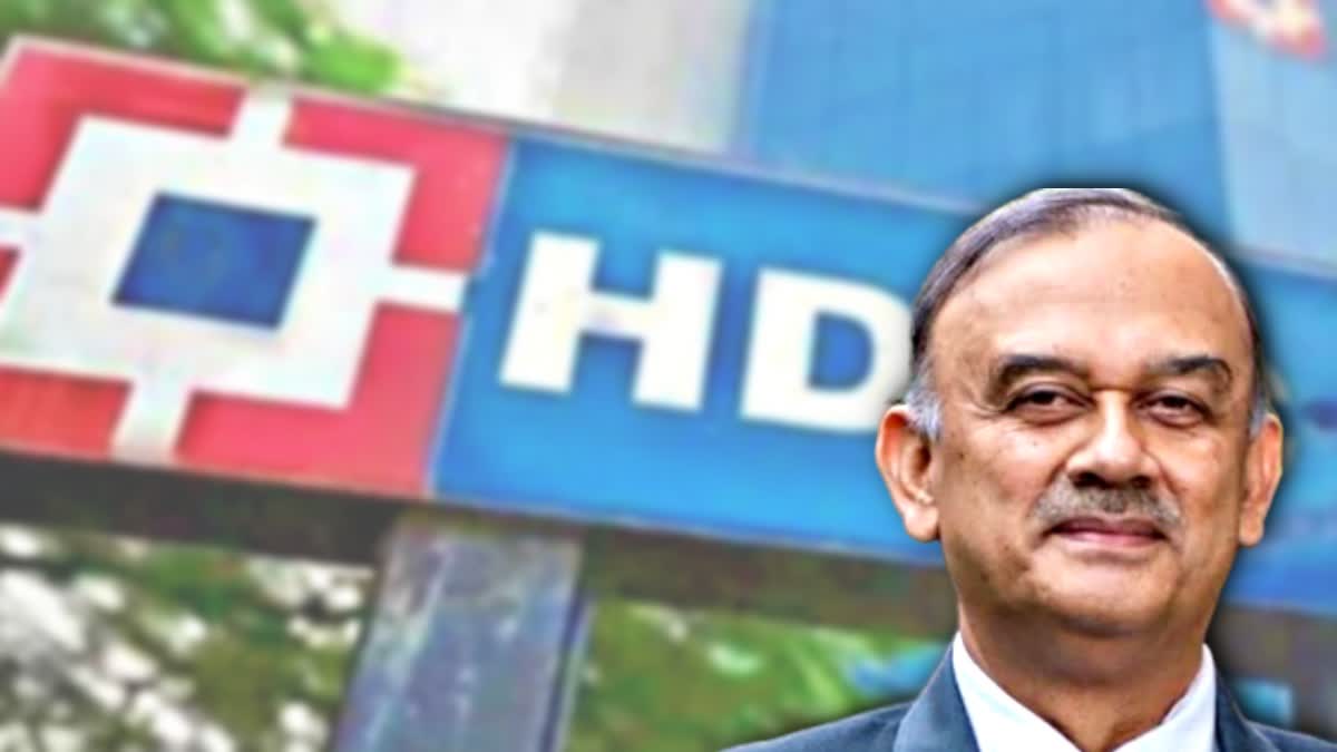 HDFC চেয়ারম্যান পদে ইস্তফা অতনু চক্রবর্তীর, পতন শেয়ারে