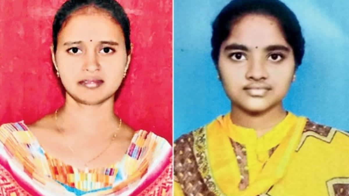 P Sravani and N Nagaveni