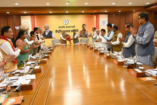 BJP's Central Election Committee meeting