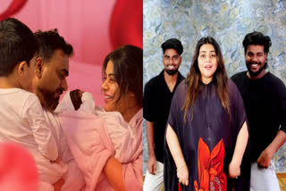 ഷംന കാസിം ഡാന്‍സ്  ഷംന കാസിന് പെണ്‍കുഞ്ഞ്  ഷംന കാസിം സിനിമ  ഷംന കാസിം ഷാനിദ് ആസിഫ് അലി