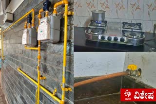 BELAGAVI  GAS SUPPLY THROUGH PIPES  ಪಿಎನ್​ಜಿ ಗ್ಯಾಸ್​ IRAN ISRAEL US WAR