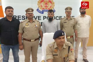 सोनभद्र SIT ने हैंडलर को हावड़ा से गिरफ्तार किया है.