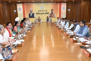 BJP new faces in its candidate list