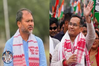 Assam Assembly election 2026