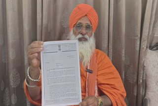 MP BALBIR SINGH SEECHEWAL