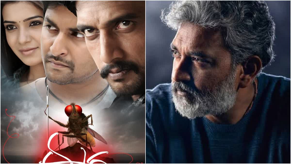 ఛాలెంజింగ్ టాక్స్ - ఈగలను పట్టుకుని రీసెర్చ్ - సినిమా కోసం జక్కన్న  డెడికేషన్ - SS Rajamouli Eega Movie