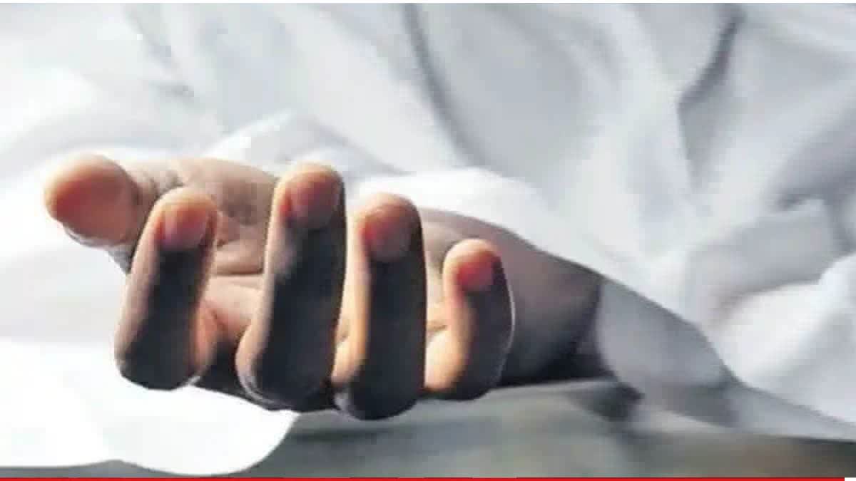 انکم ٹیکس افسر نے شادی کے دن خودکشی کر لی، منگیتر پر ہراساں کرنے کا الزام
