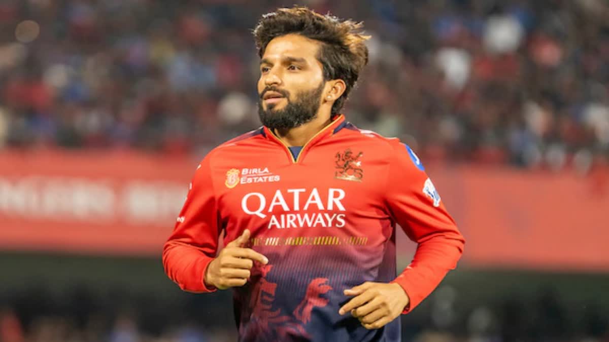 RCB vs PBKS: रजत पाटीदार ने तोड़ा सचिन तेंदुलकर का महारिकॉर्ड, IPL के ...
