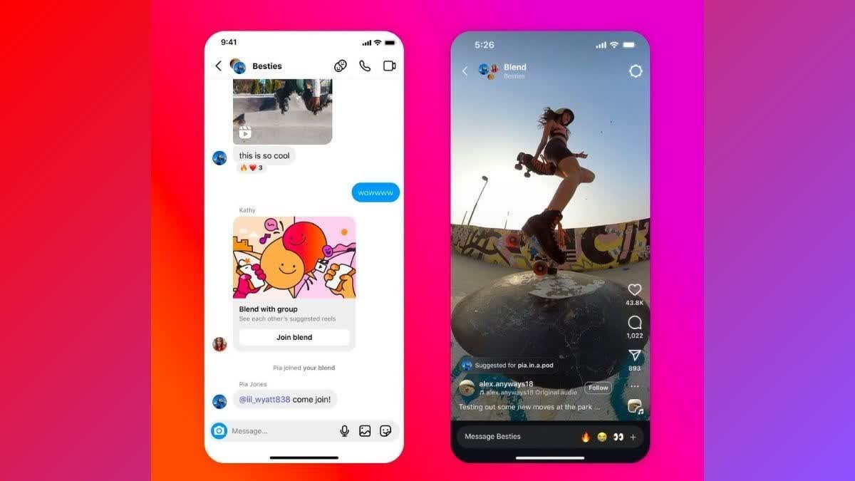 Instagram Launches Blend Feature
