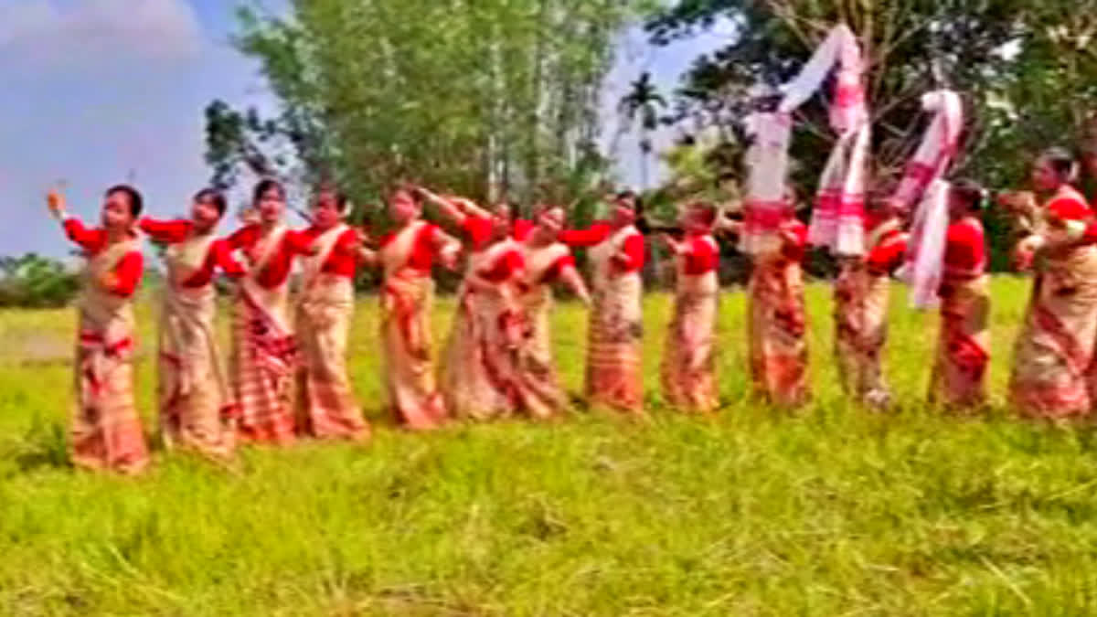 JENG BIHU IN TEOK