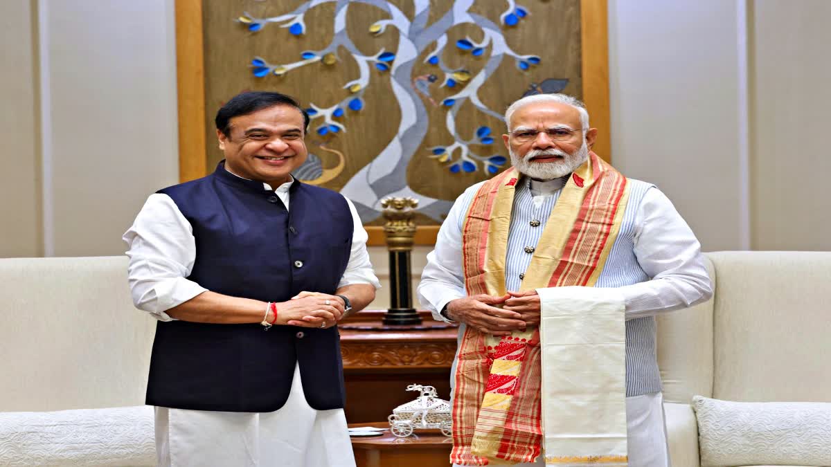 BHARAT RATNA BHUPEN HAZARIKA