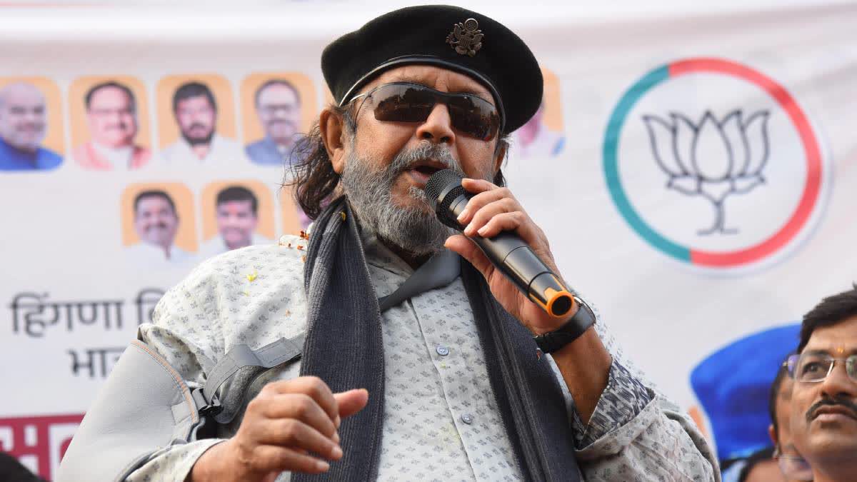 A file photo of Mithun Chakraborty.