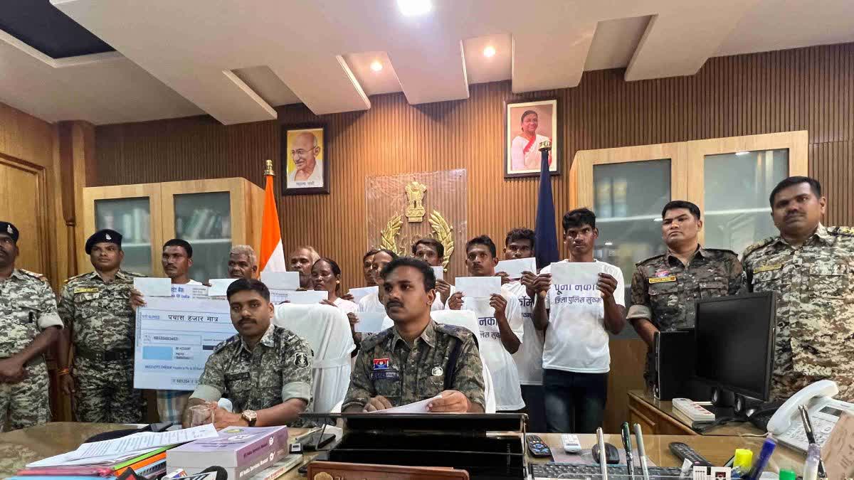 Badesatti village becomes Naxal-free.