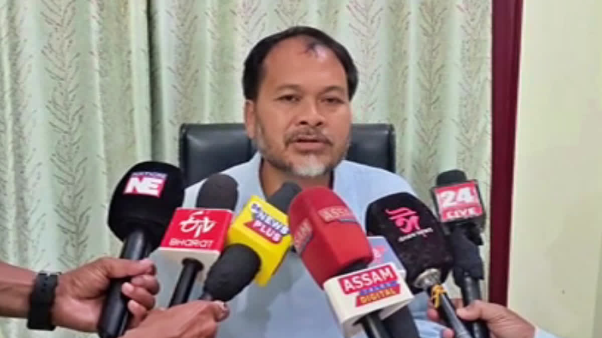 Akhil Gogoi Press Meet