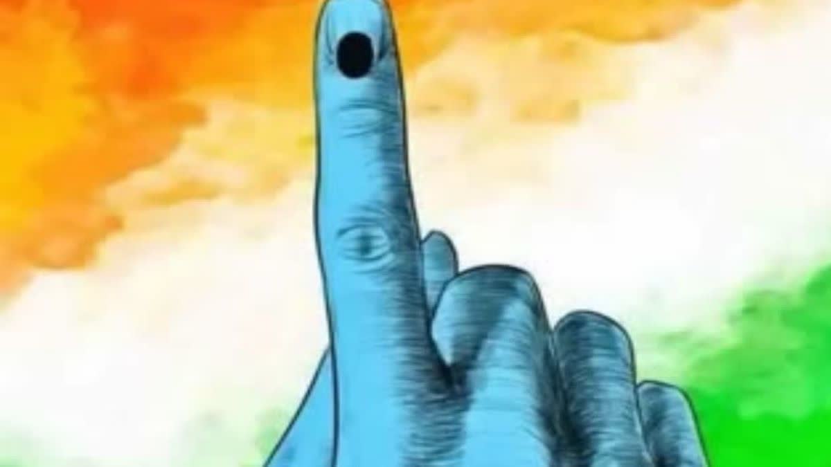 Assam panchayat election