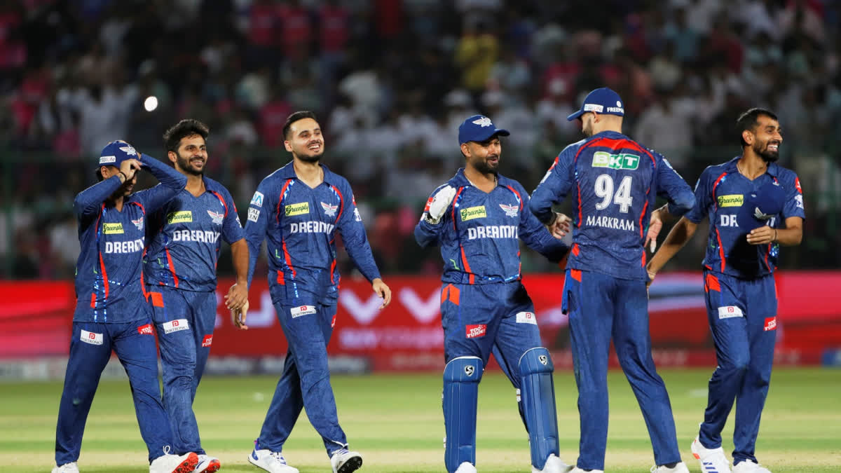 RR vs LSG: Lucknow Super Giants Beat Rajasthan Royals By Two Runs In A High-Scoring Affair Rajasthan Royals Beat Lucknow Super Giants By Three Runs
