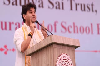 RATLAM MADHAV RATNA SAMMAN CEREMONY