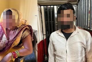 The unlikely couple turned up at the Dadon police station on Friday days after they eloped a week ahead of her daughter's wedding.