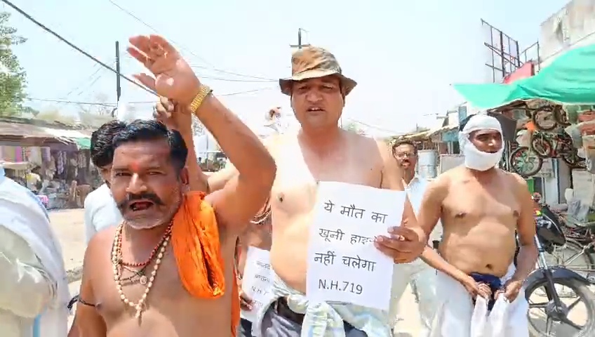 GWALIOR ETAWAH HIGHWAY 6 LANE