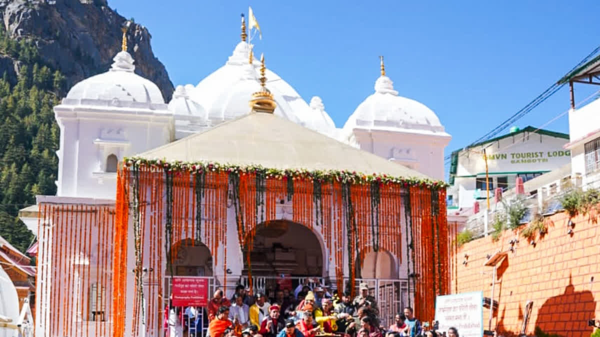 Char Dham Yatra 2026 Begins: Doors Of Gangotri, Yamunotri Shrines Open, CM  Dhami Extends Greetings