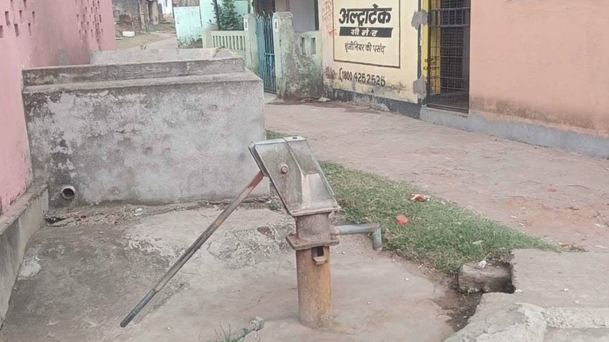 water-problem-in-bewa-panchayat-of-jamtara
