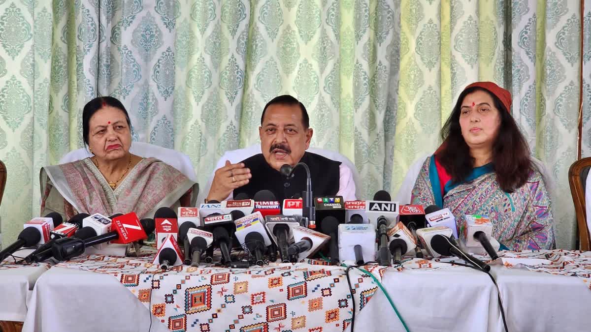 union minister dr jitendra singh Visit Shimla