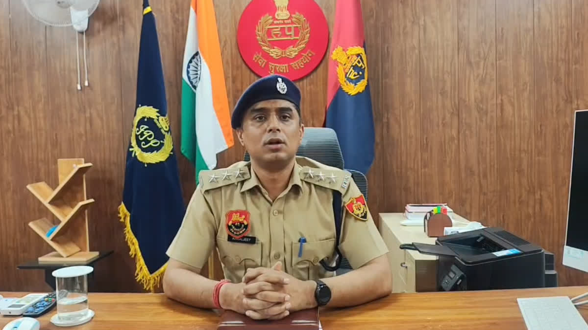 Dushyant Chautala Hisar Police Clash Update DSP Kamaljeet SIT Probe