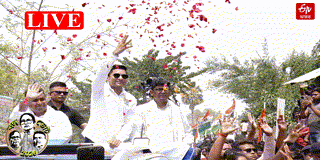 ABHISHEK BANERJEE PUBLIC RALLY