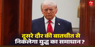 अमेरिकी प्रतिनिधिमंडल जाएगा पाकिस्तान