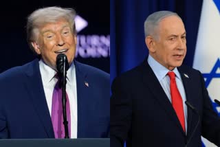 Trump On Israel
