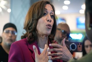Former Vice President Kamala Harris