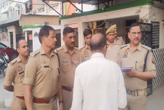 In this image, Naubasta Police officials are seen investigating the Twin Daughters murder case in Uttar Pradesh's Kanpur district.