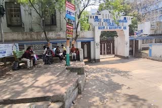 JPSC EXAM IN DHANDAB