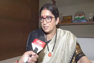 Former Union Minister Smriti Irani