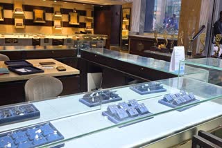 AKSHAYA TRITIYA GOLD PURCHASE