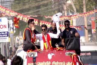 கோப்புப்படம்