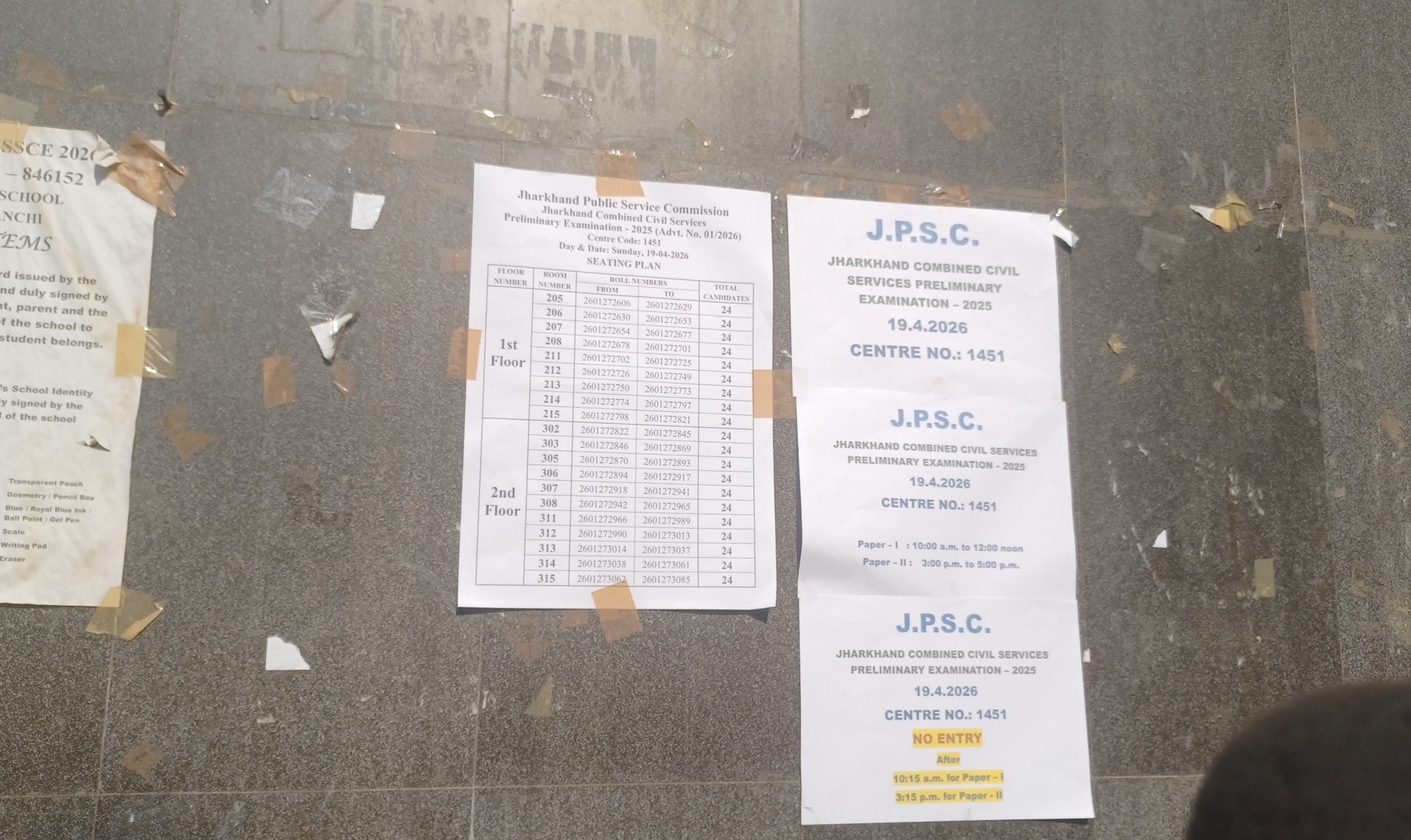 JPSC Preliminary Examination 2025