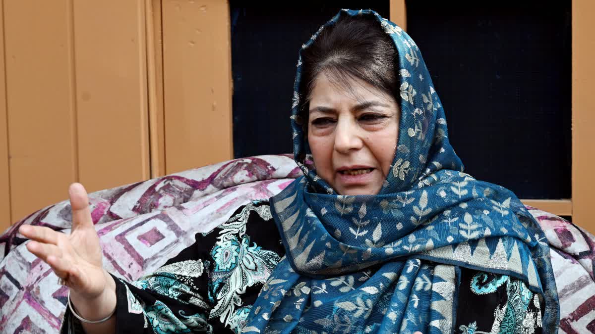 Mehbooba Mufti