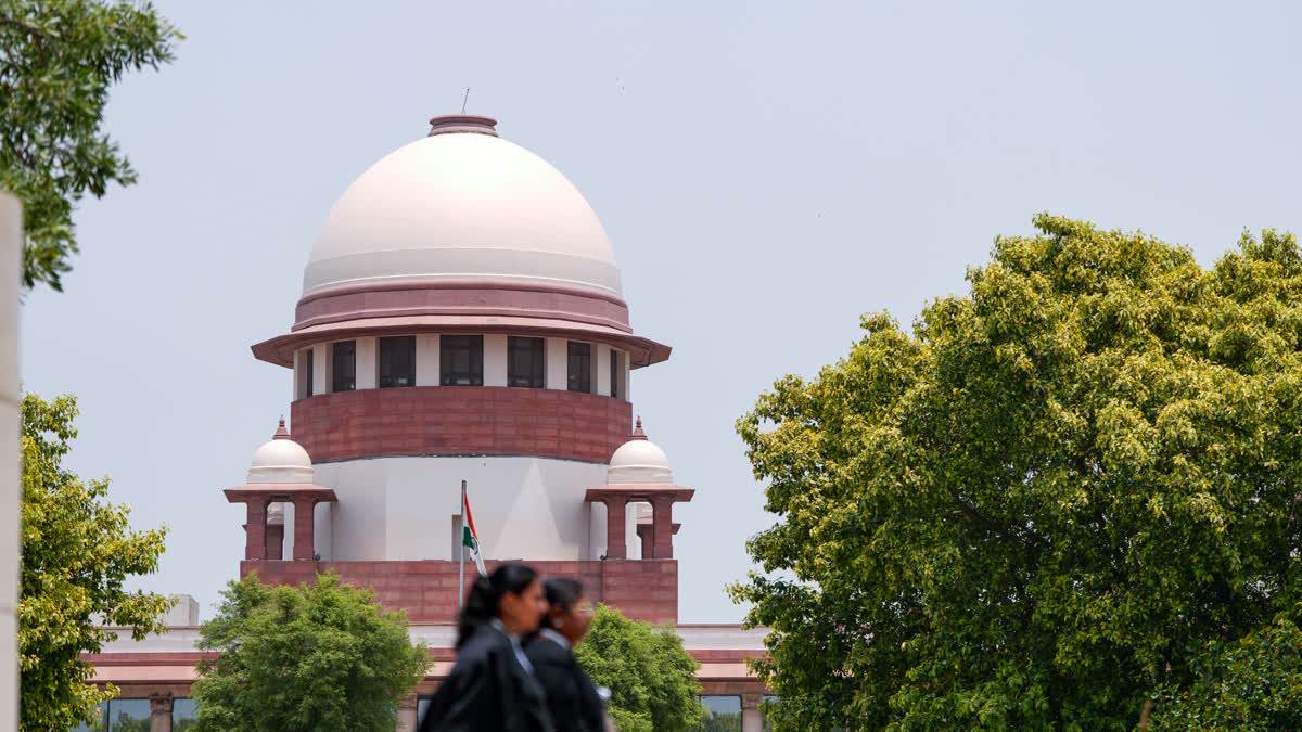 Supreme Court