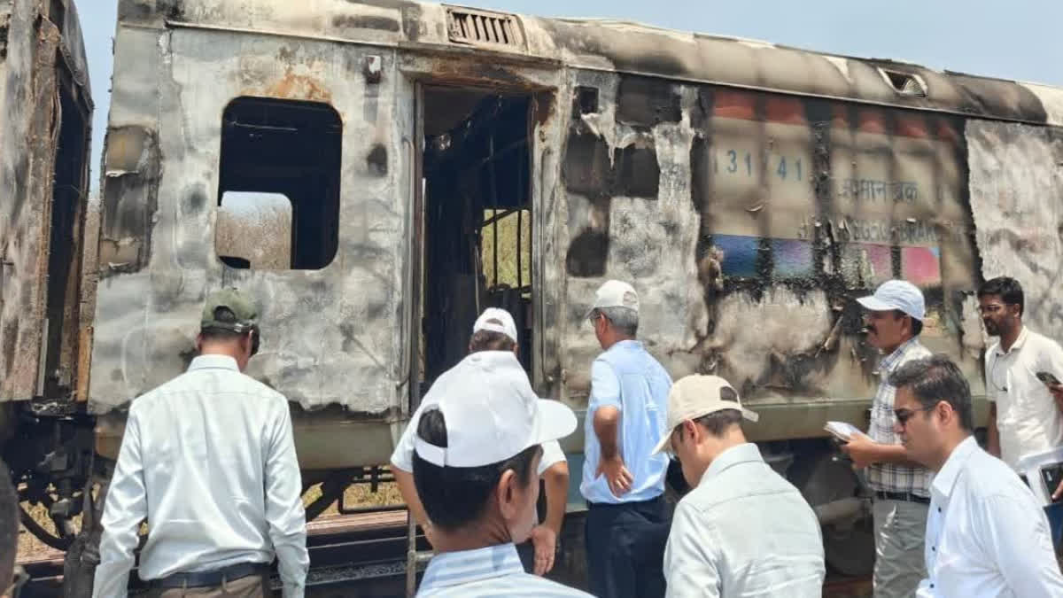 Fire Incident On Rajdhani Express: Railway Team Inspects Burnt Coaches ...