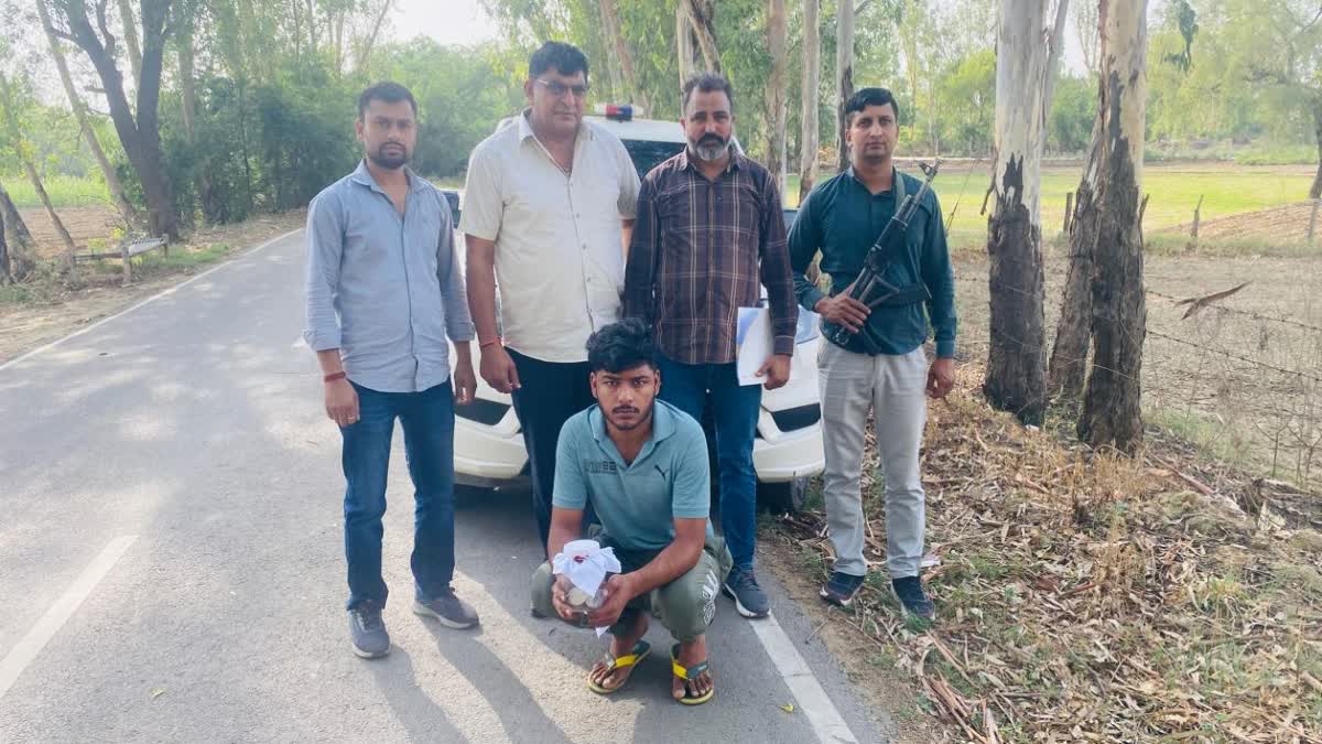 Fake currency supplier arrested in Jind, fake notes worth Rs 66,000 recovered