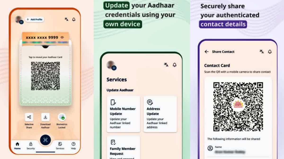 new_aadhaar_app