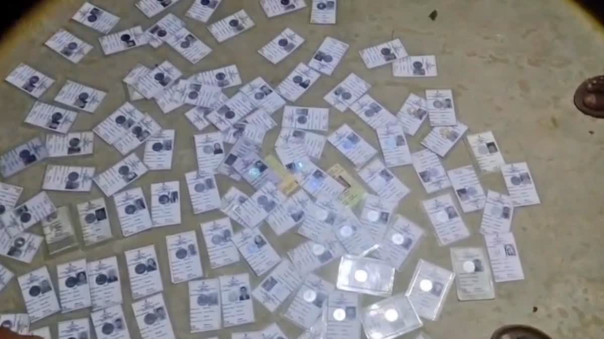 SITAMARHI VOTER ID CARD