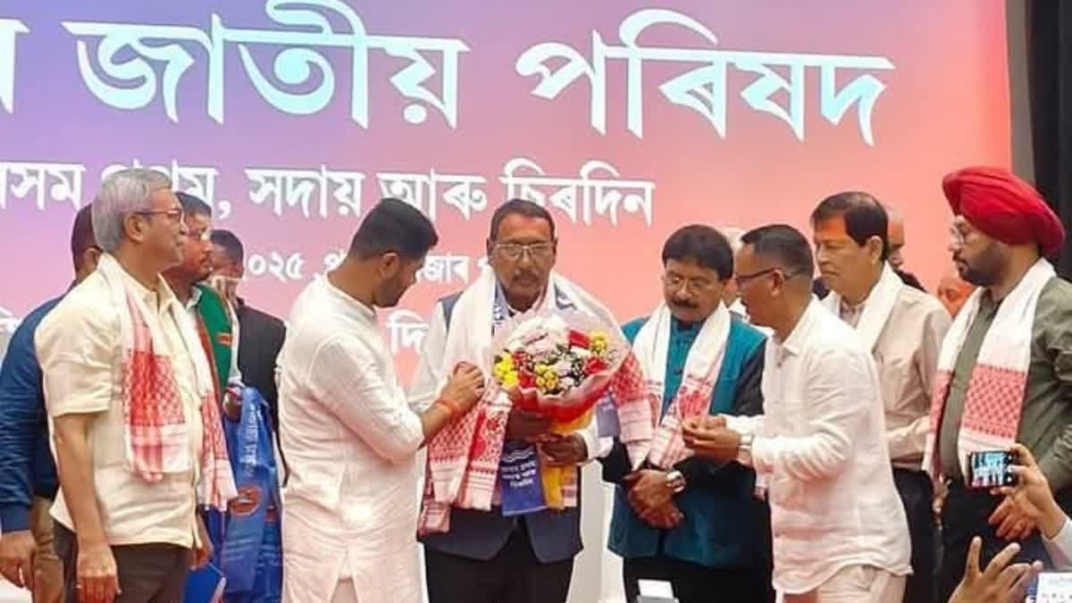 rajen gohain quits ajp