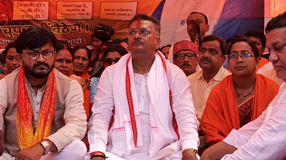 Protest in Ramgarh