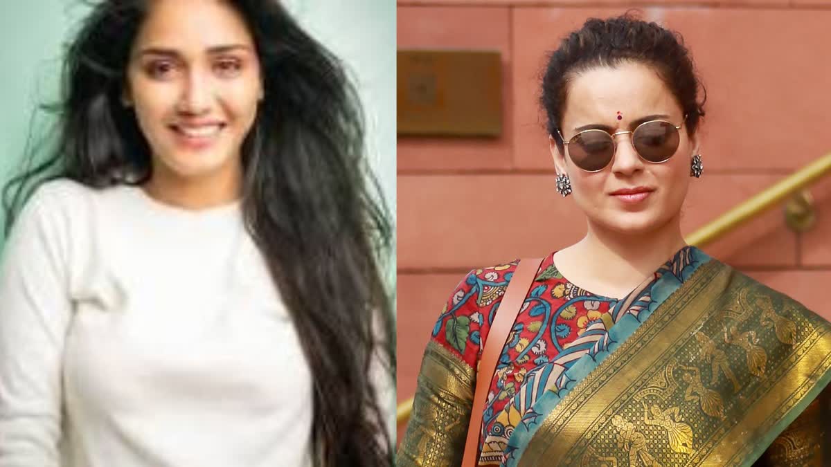 Twisha Sharma Kangana Ranaut
