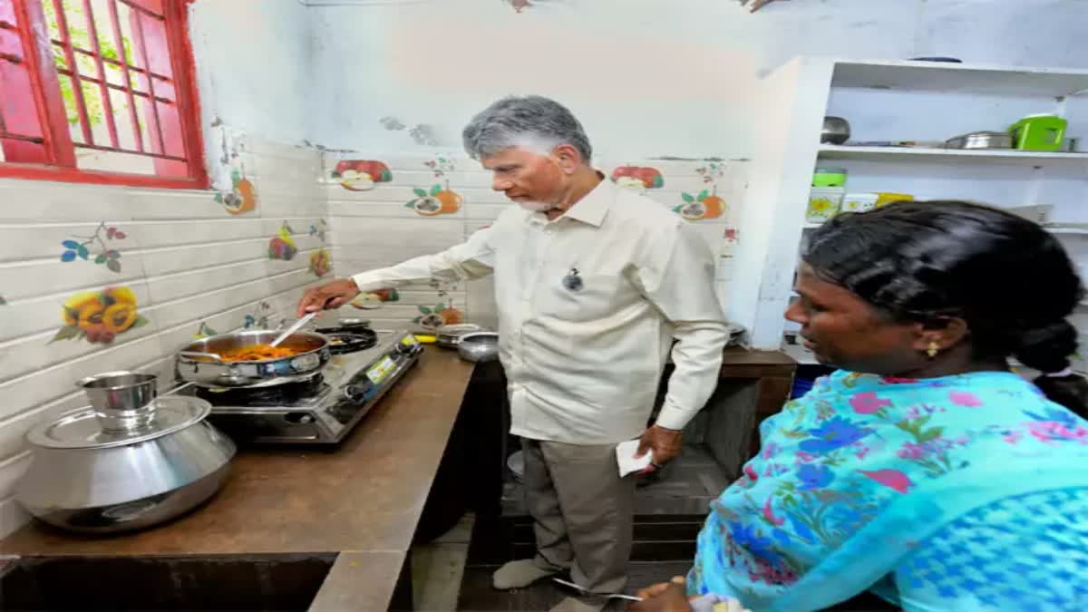 CM Chandrababu Had A Meal At A Fisherman Home